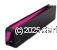 *Hewlett Packard CN627AA (971) Magenta High Yield Compatible Inkjet Cartridge 