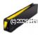 *Hewlett Packard CN628AA (971) Yellow High Yield Compatible Inkjet Cartridge  