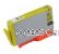 *Hewlett Packard CB325XL (564) Yellow ULTRA New Compatible Inkjet  - 140% MORE Ink