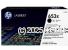 Hewlett Packard CF320X (653X) Black  -Original 