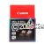 Canon PG-640XL + CL641XL TWIN - Original 