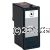 *Lexmark 18C2170A No 36XL Black  High Yield Compatible  Inkjet Cartridge 