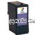 *Lexmark 18C1429A (No 29) Colour Compatible Inkjet Cartridge-Average Yield 150 pages 
