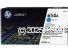 Hewlett Packard CF331A (654X) Cyan 