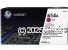 Hewlett Packard CF333A (654X) Magenta 