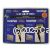 Brother LC-37BK2PK Black (Twin Pack)  - Original 