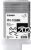 Canon PFI-106BK Black Ink Tank- 130ml - Original Product