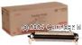 Fujifilm EL300767 Feed Roller - Original Product