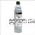 *Lanier 4800-011 Black New Copier Toner Cartridge -700gms