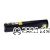 CartridgeMate Fujifilm 8N1657/1-LS5 Black Toner 