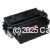 CartridgeMate Fujifilm 106R397 Black High 