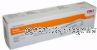 Oki 43502003 Black High Yield  - Original