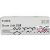Canon Cart034M Magenta Toner Cartridge - Original        