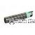 CartridgeMate Ricoh 841932 Black New Compatible