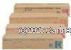 Ricoh 841164 Value Pack 