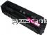 CartridgeMate Hewlett Packard CF403X (201X) Magenta Premium Compatible