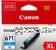 Canon CLI-671XLC Cyan Extra Large Inkjet - Original