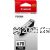 Canon PGI-670BK Black Inkjet Cartridge - Original Product 