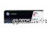 Hewlett Packard CF413A Magenta Toner Cartridge Average - 2,300 Pages - Original    