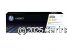 Hewlett Packard CF412X Yellow High Yield Toner Cartridge Average - 5,000 Pages  