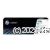 Hewlett Packard CF411X Cyan High Yield Toner Cartridge Average - 5,000 Pages  