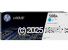 Hewlett Packard CF361A (508A) Cyan - Original