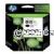 Hewlett Packard C9396A No 88 XL Black - Original 