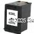 *Hewlett Packard F6U64AA (63XL) High Yield Black Compatible Inkjet 