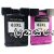 *Hewlett Packard F6U63AA + F6U64AA (63XL) High Yield TWIN Compatible