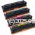CartridgeMate Hewlett Packard CF410 (410A) Value Pack Premium Compatible