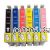 *Epson T049190-496 Value New Compatible - 6 cartridges