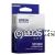 Epson S015032 Black Fabric Ribbon 
