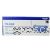 Brother TN-3420 Toner - Original