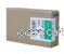 Epson T636B00 Green UltraChrome Ink -700m    