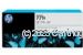 Hewlett Packard B6X99A (771) Matte Black