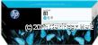 Hewlett Packard C4931A No 81 Cyan 