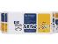 Hewlett Packard C4993A No 81 Yellow Value Pack