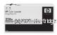 Hewlett Packard C9736A Image Fuser Kit - Original Product