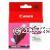 Canon BCI-3e Magenta Ink Tank - Average Yield 280 Pages - Original  Product         