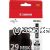 Canon PGI-29 Matte Black Inkjet Cartridge - Original Product