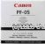 Canon PF-05 Printhead -  Original Product 