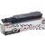 Canon TG-17B Black Toner Cartridge - Original Product