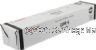 Canon TG-20 Black Toner Cartridge - Average Yield 7,850 Pages 