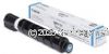 Canon TG-65C Cyan Toner Cartridge  - Average 21,500 Pages