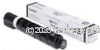 Canon TG-65B Black Toner Cartridge  - Average 19,000 Pages