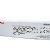 Canon TG-54B Black Toner Cartridge - Average 56,000 Pages