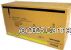 Fuji Xerox 016-1924-00 Yellow Imaging Drum - Original 