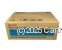 Ricoh 406714 Maintenance Kit - Original