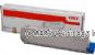 Oki 44844526 Magenta High Yield - Original