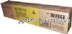 Genuine Sharp MX70GTYA Yellow Copier Toner 